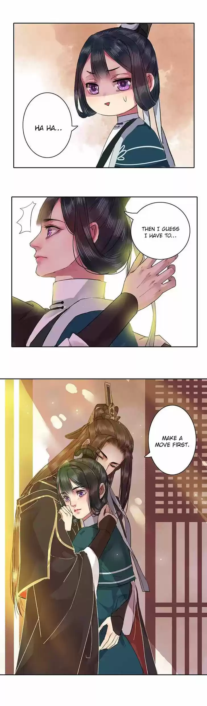 Wo zai hougong dang ju ju 33