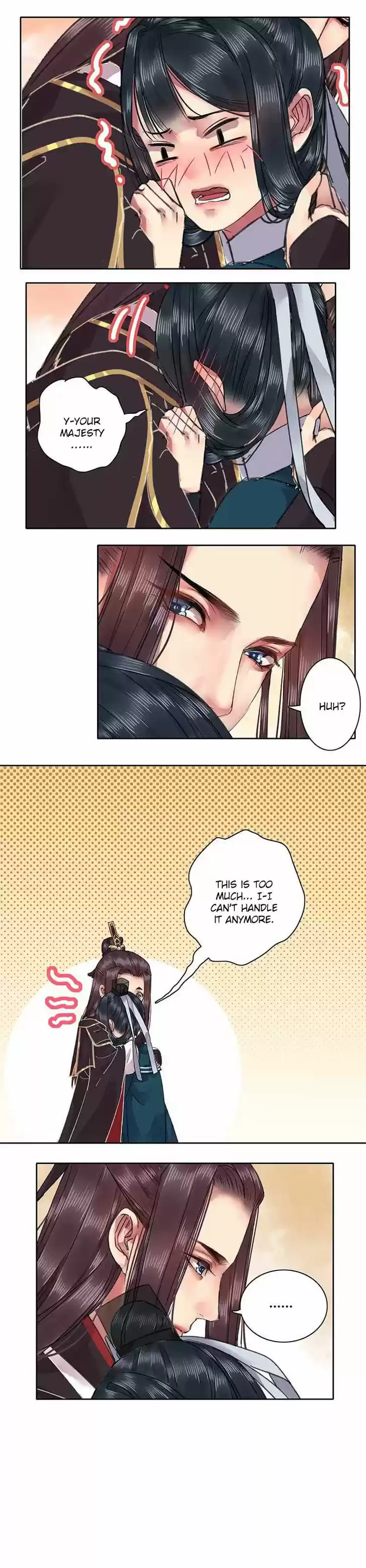 Wo zai hougong dang ju ju 34