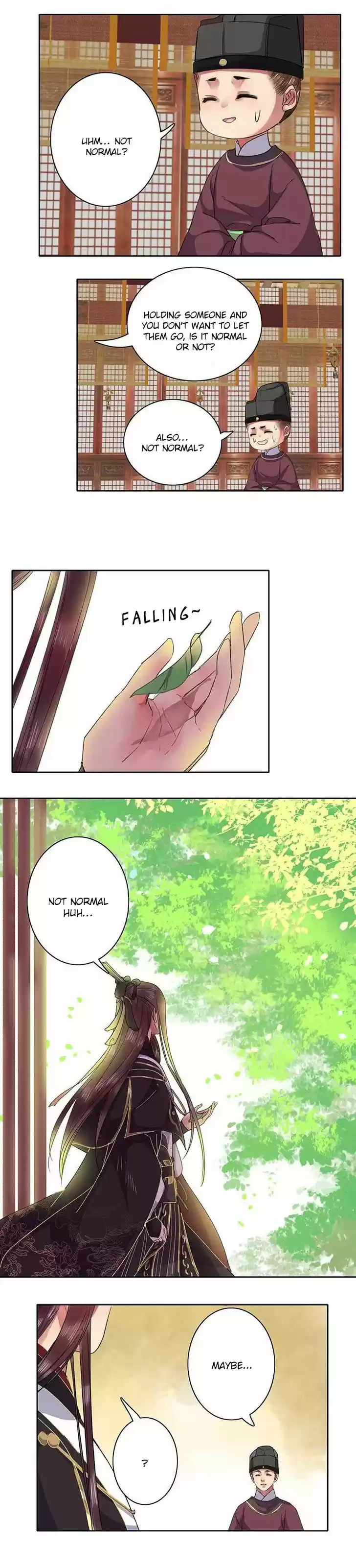 Wo zai hougong dang ju ju 34