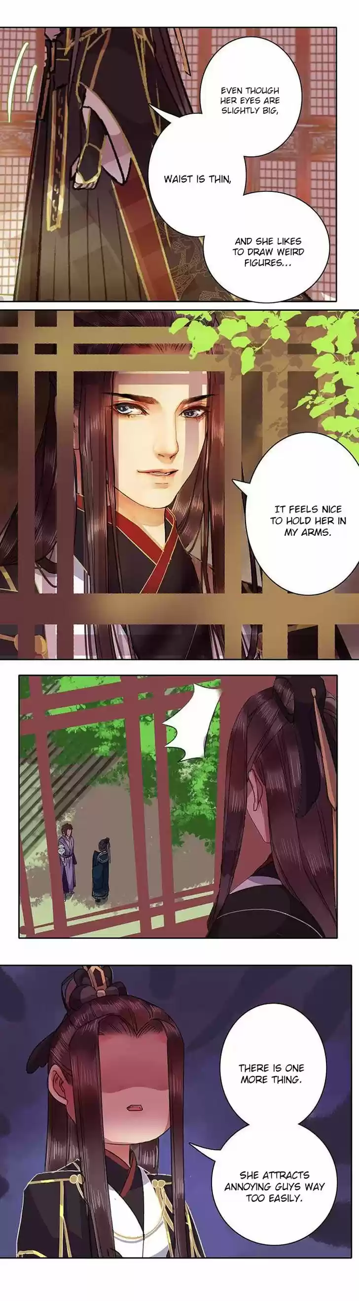 Wo zai hougong dang ju ju 34