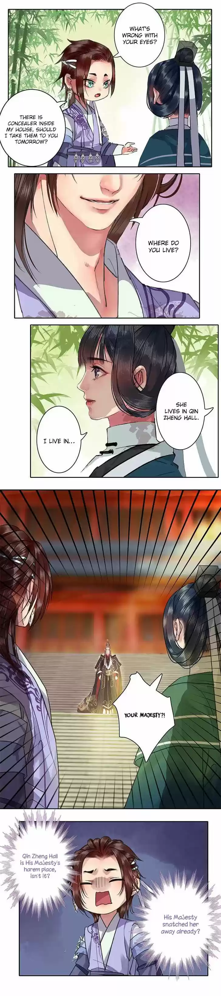 Wo zai hougong dang ju ju 35