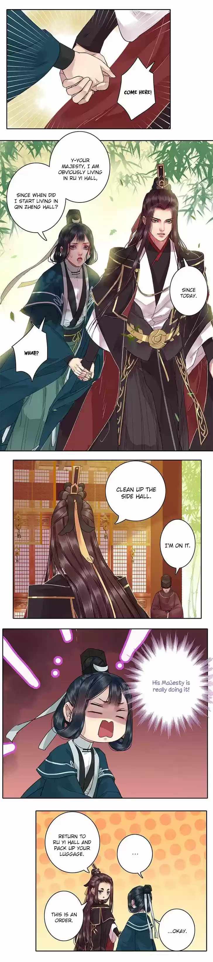 Wo zai hougong dang ju ju 35