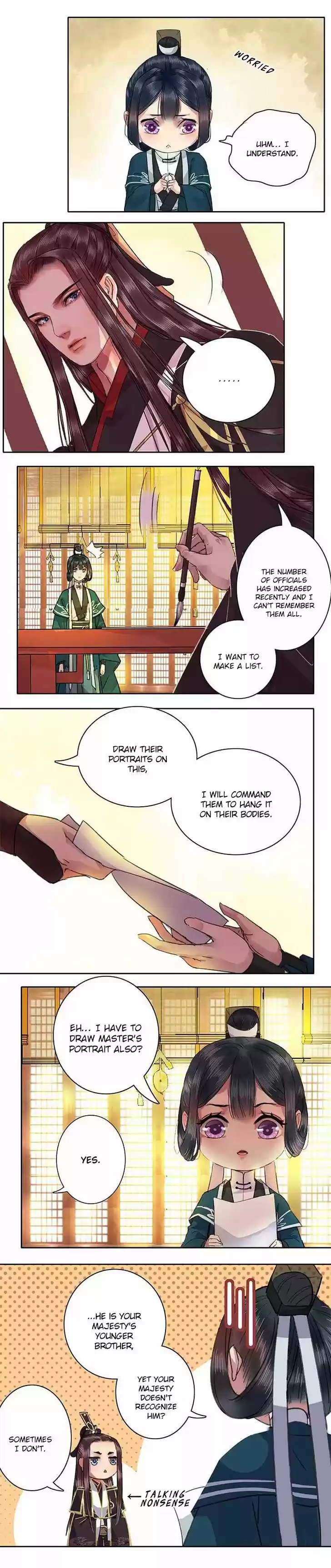 Wo zai hougong dang ju ju 35