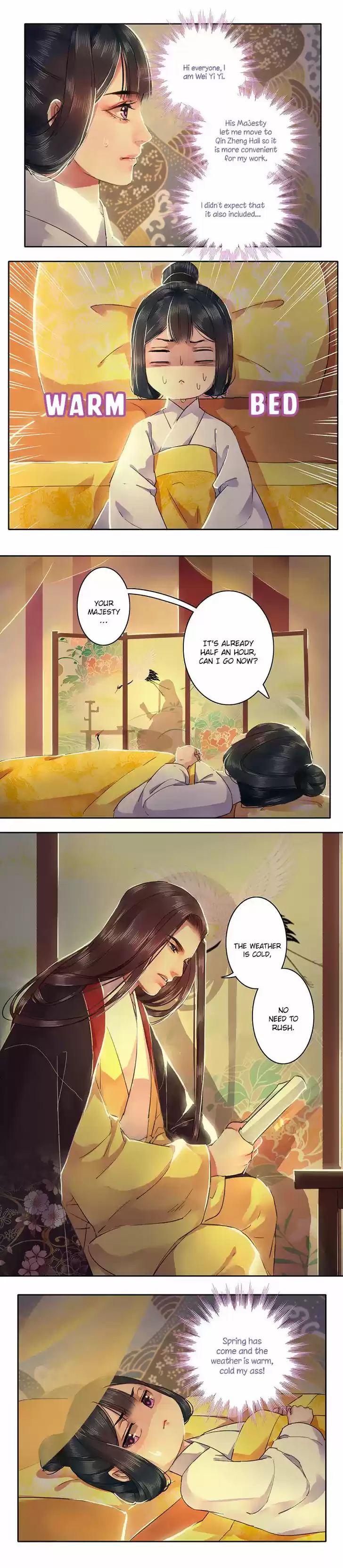 Wo zai hougong dang ju ju 36