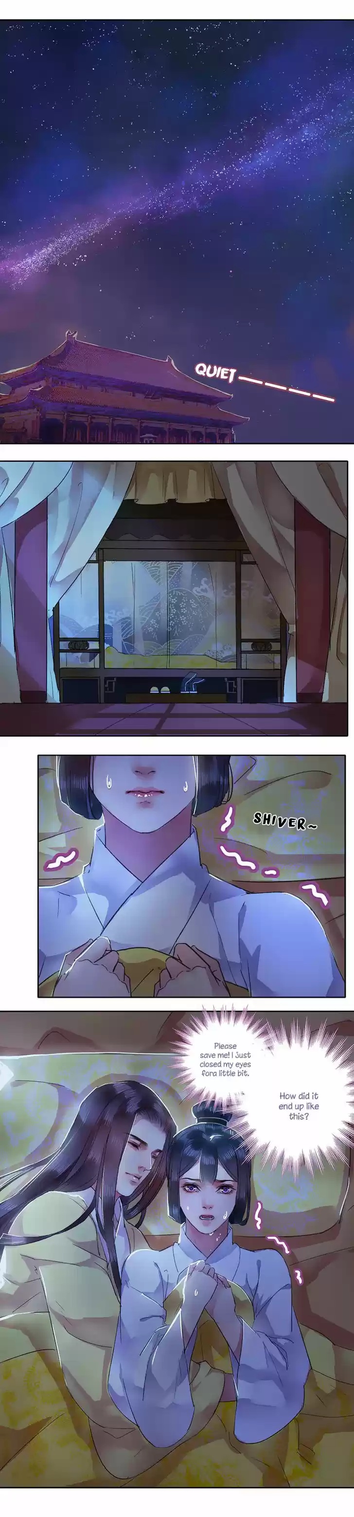 Wo zai hougong dang ju ju 37