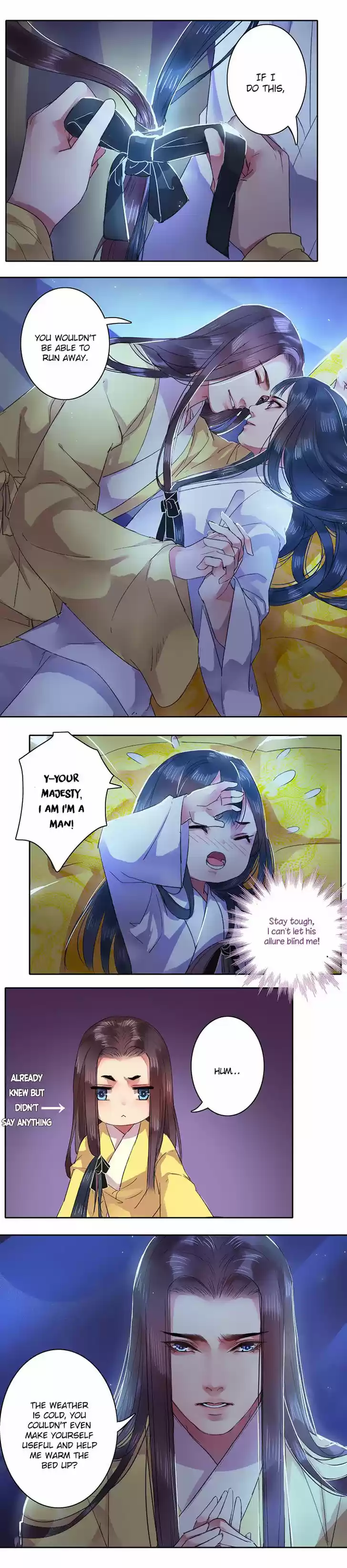 Wo zai hougong dang ju ju 37