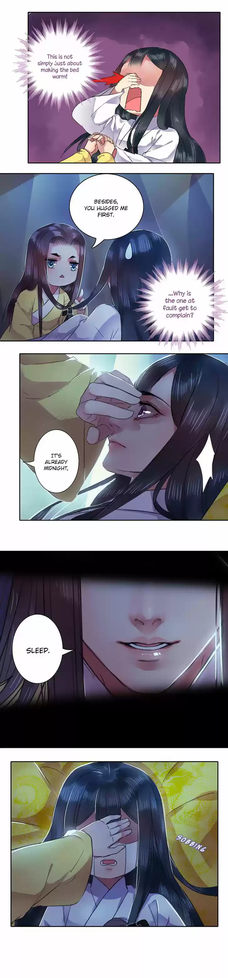 Wo zai hougong dang ju ju 37