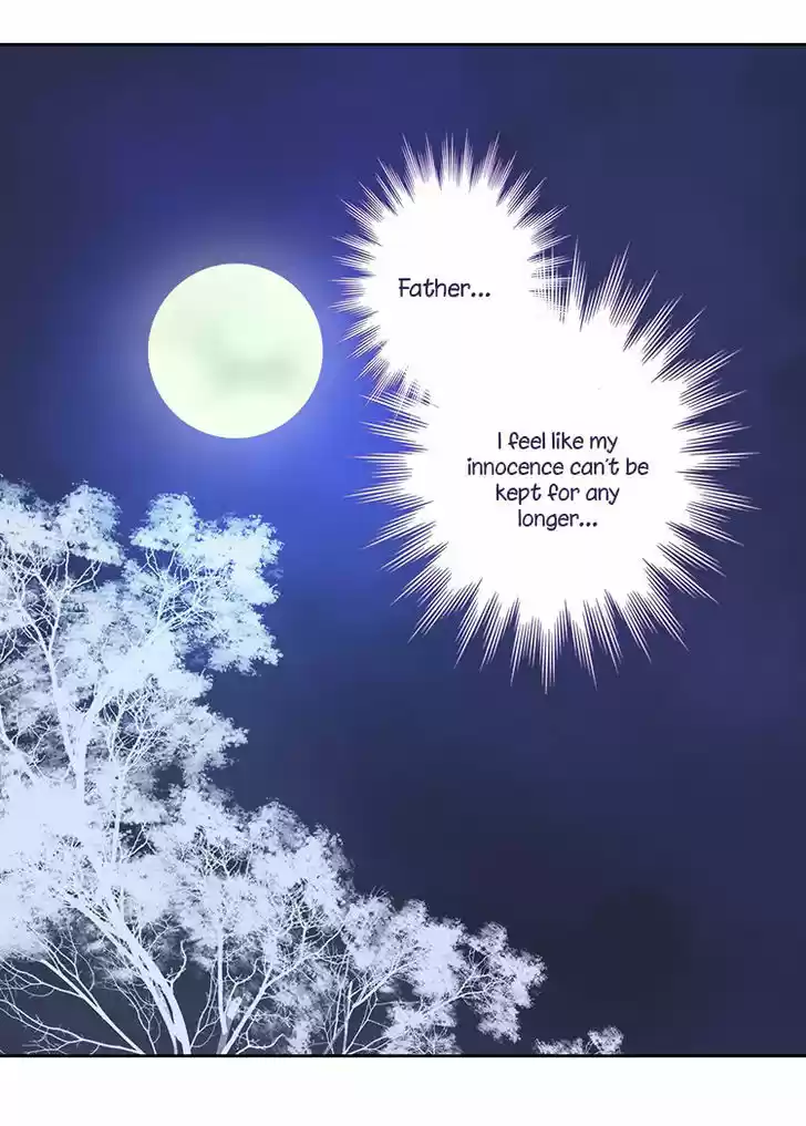 Wo zai hougong dang ju ju 37