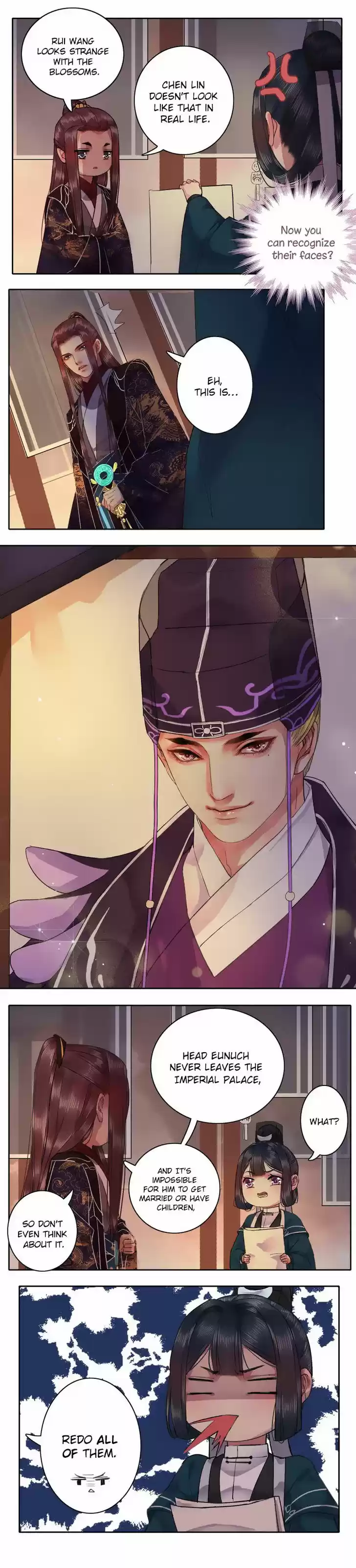 Wo zai hougong dang ju ju 39