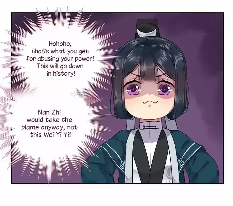 Wo zai hougong dang ju ju 39