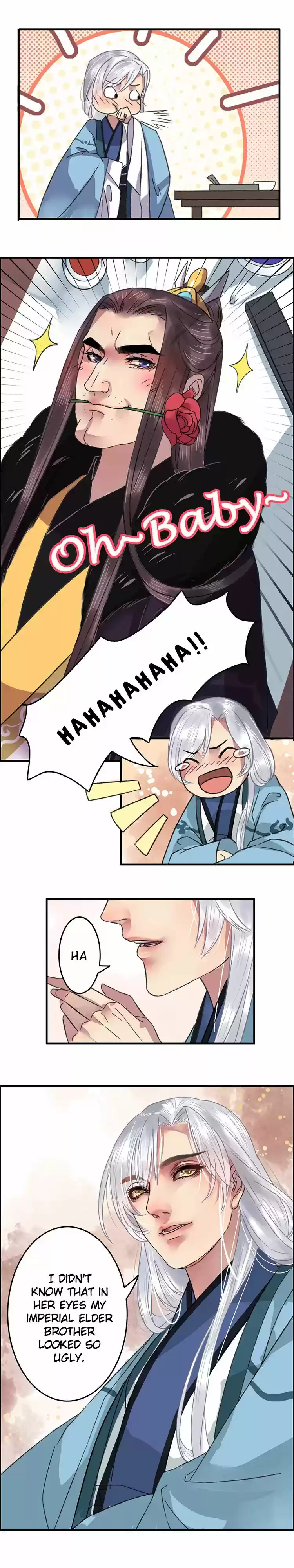 Wo zai hougong dang ju ju 4