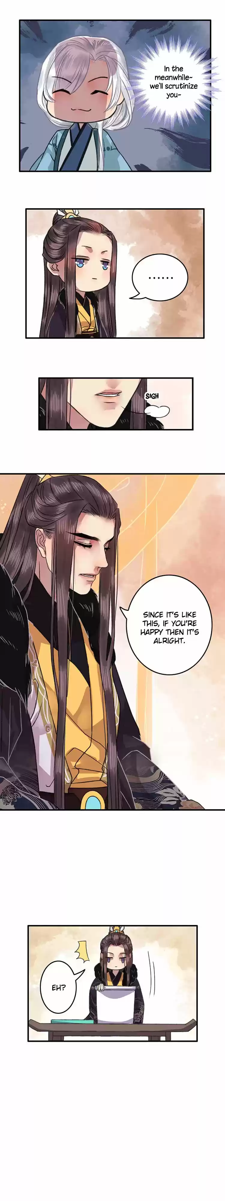 Wo zai hougong dang ju ju 4