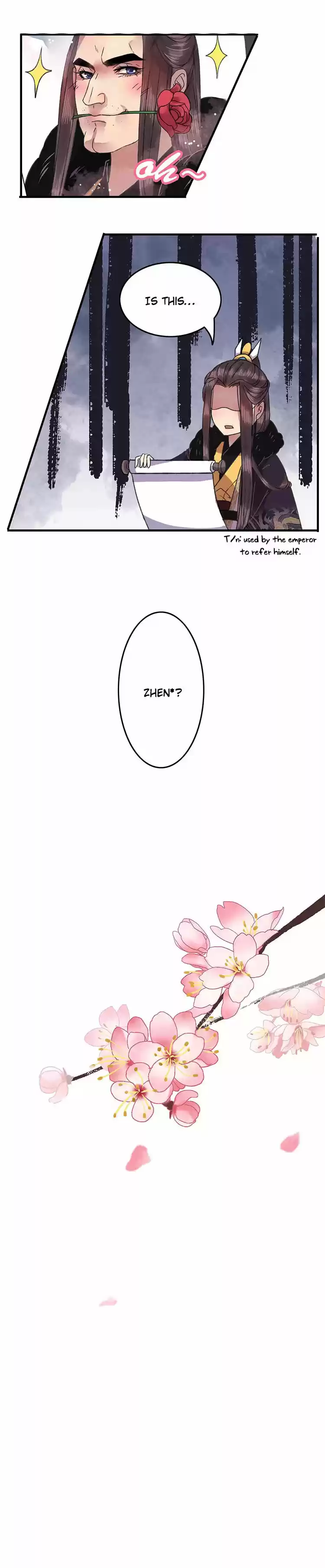 Wo zai hougong dang ju ju 4