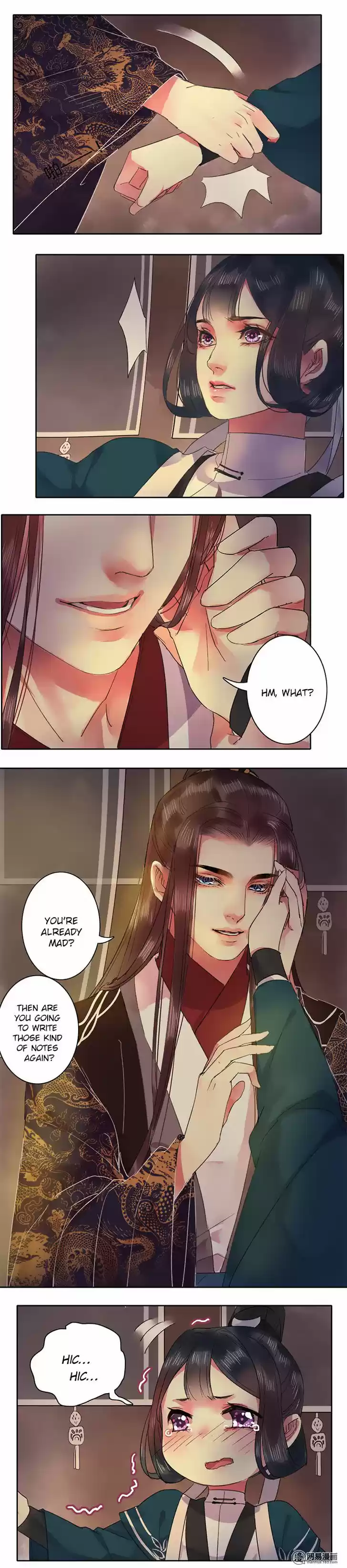 Wo zai hougong dang ju ju 40