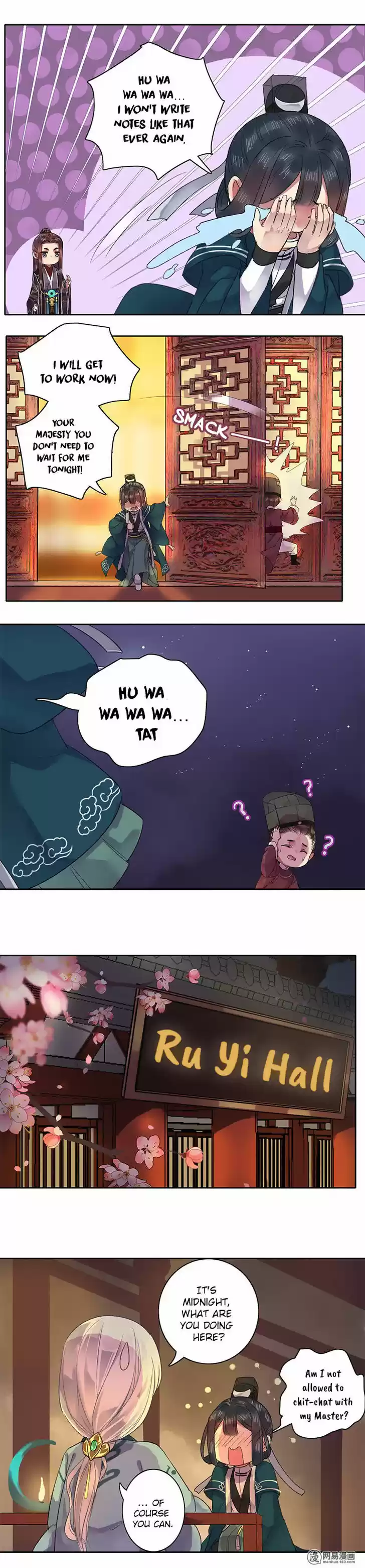 Wo zai hougong dang ju ju 40