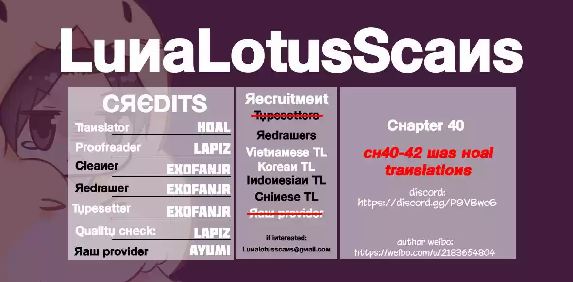 Wo zai hougong dang ju ju 40