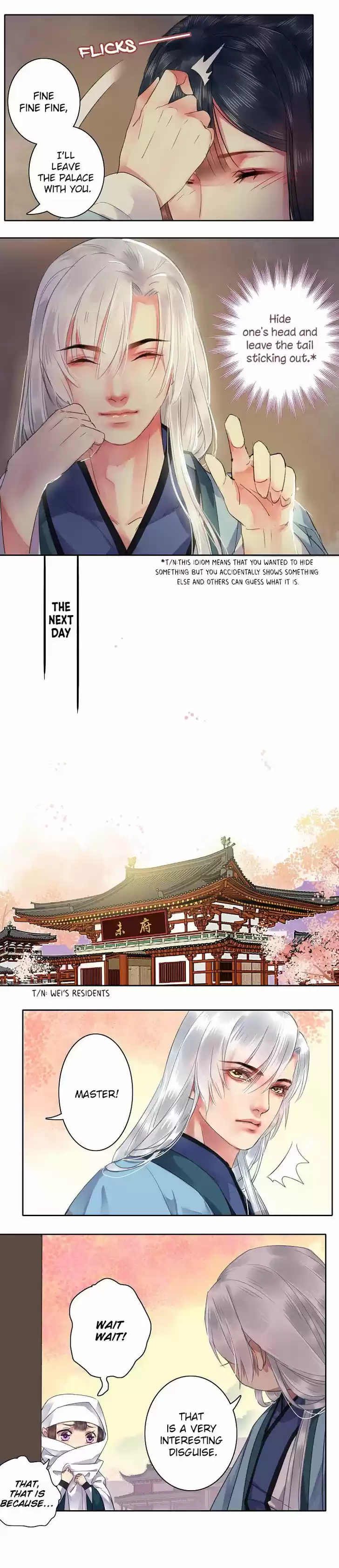 Wo zai hougong dang ju ju 41