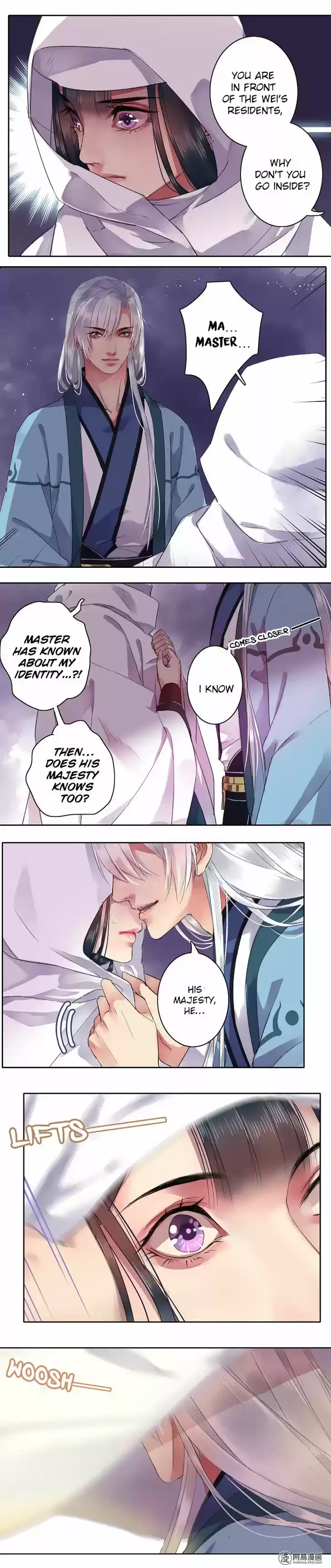 Wo zai hougong dang ju ju 41