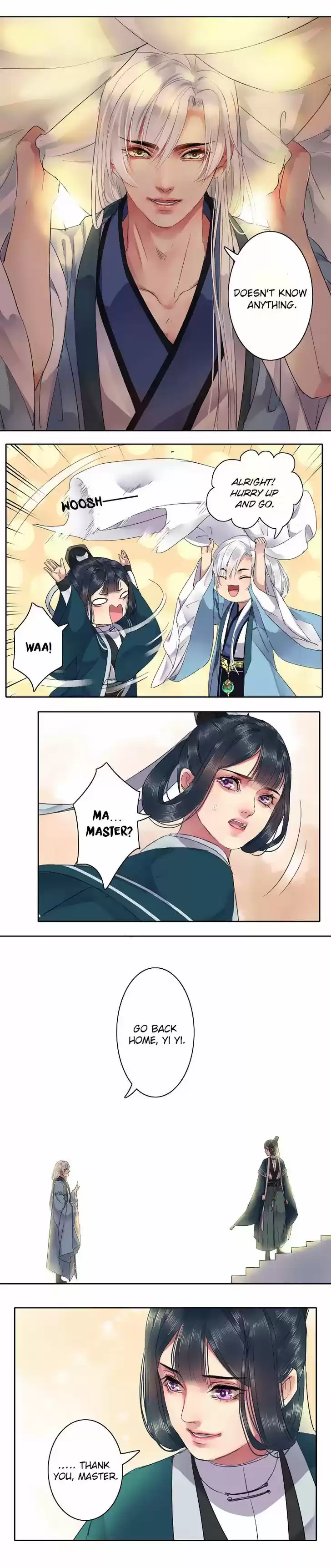 Wo zai hougong dang ju ju 41