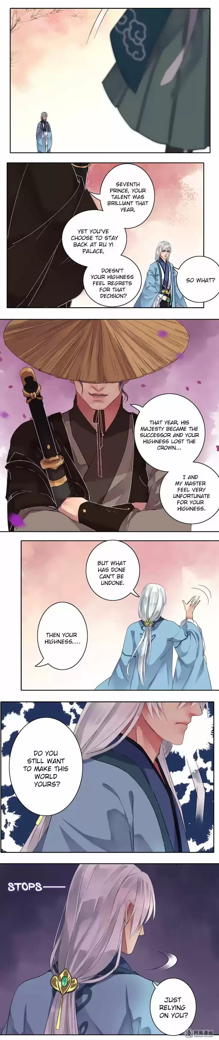 Wo zai hougong dang ju ju 41