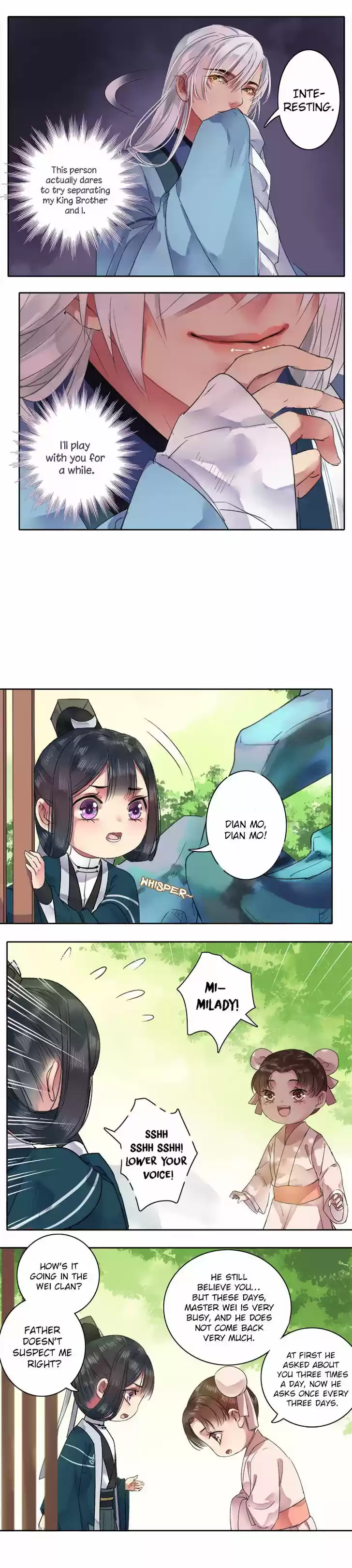 Wo zai hougong dang ju ju 42