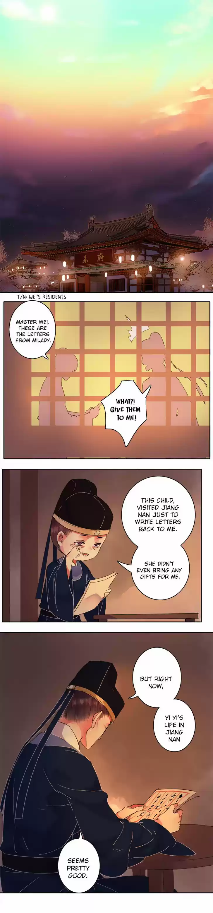 Wo zai hougong dang ju ju 42