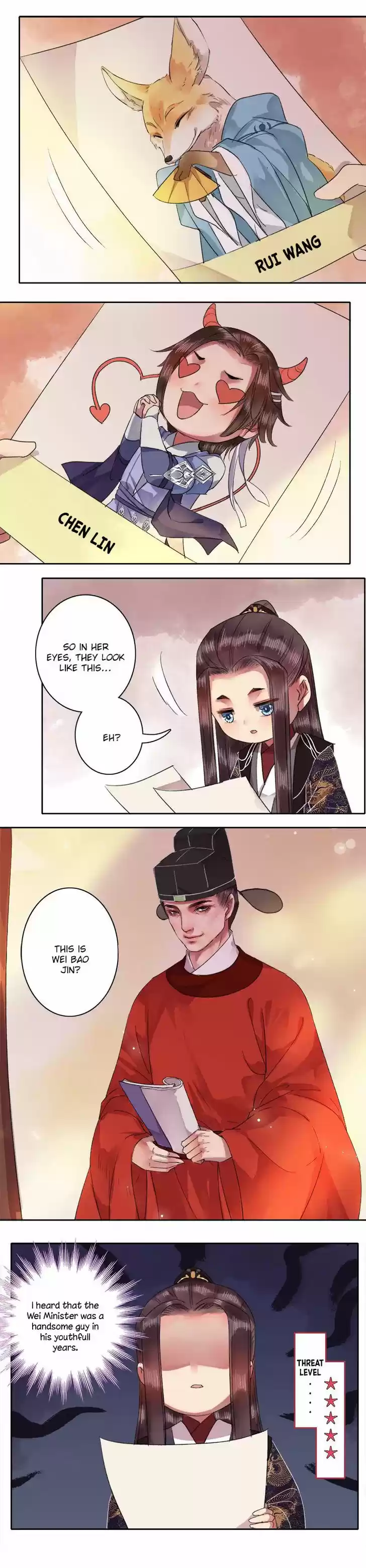 Wo zai hougong dang ju ju 43