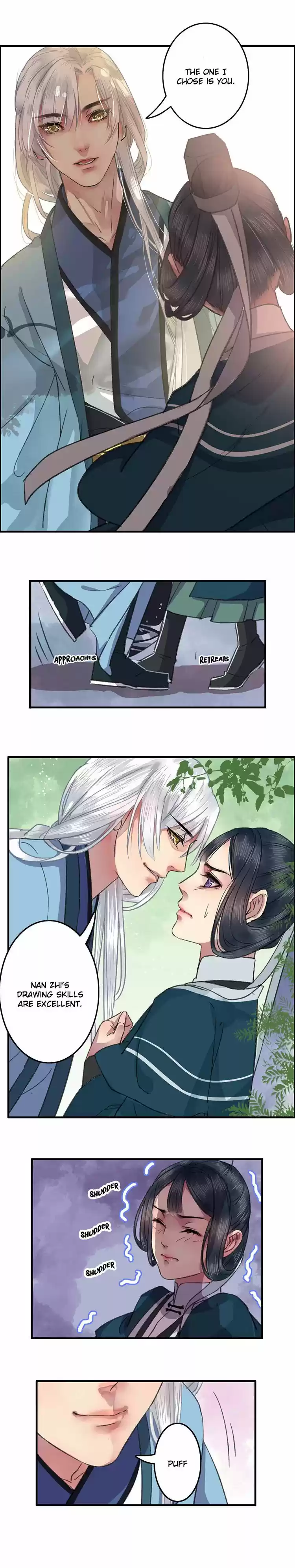 Wo zai hougong dang ju ju 5