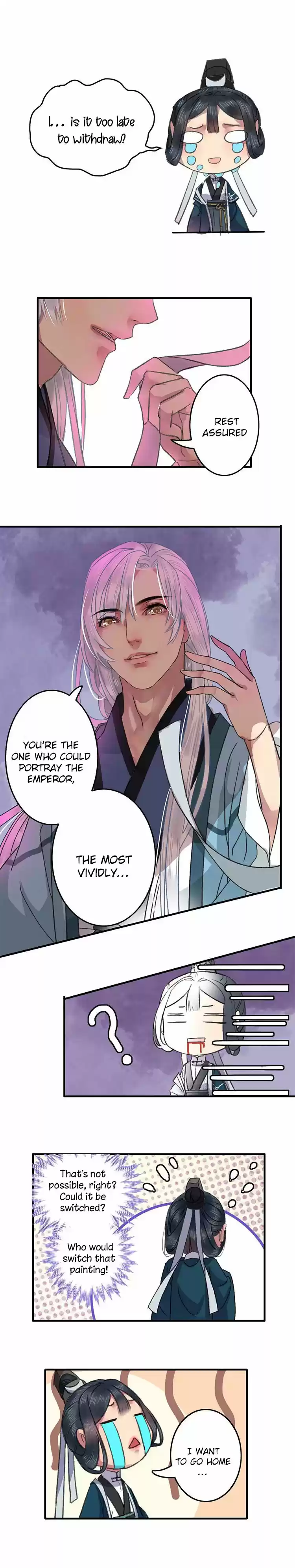 Wo zai hougong dang ju ju 6