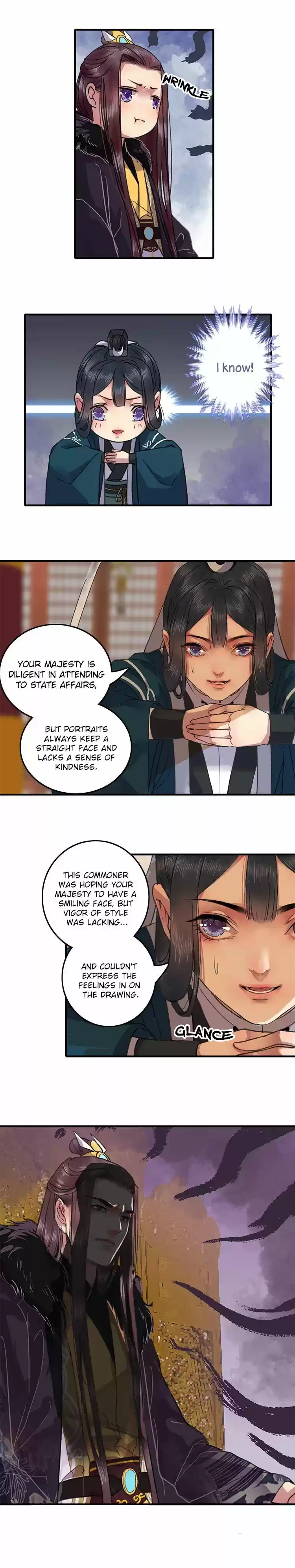 Wo zai hougong dang ju ju 7