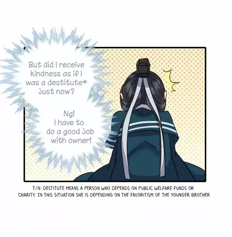 Wo zai hougong dang ju ju 7