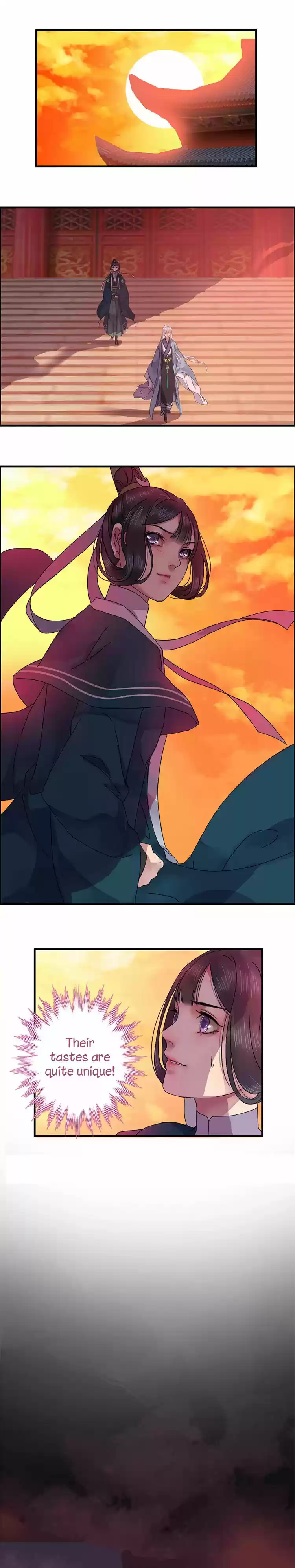 Wo zai hougong dang ju ju 8