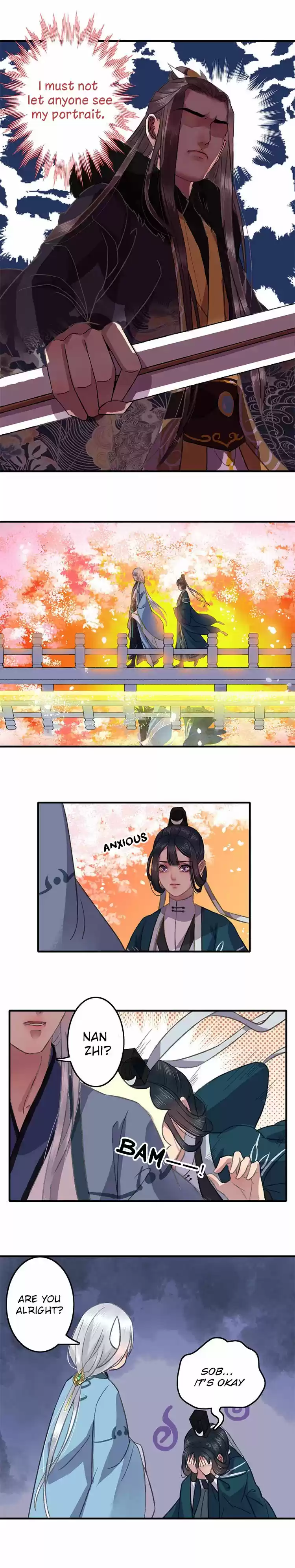 Wo zai hougong dang ju ju 8