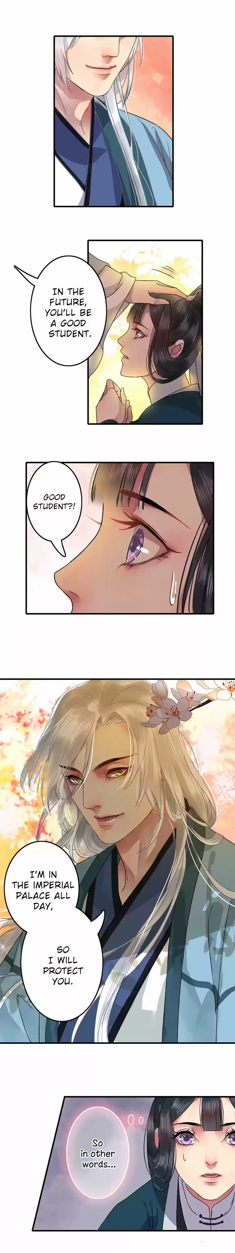 Wo zai hougong dang ju ju 8