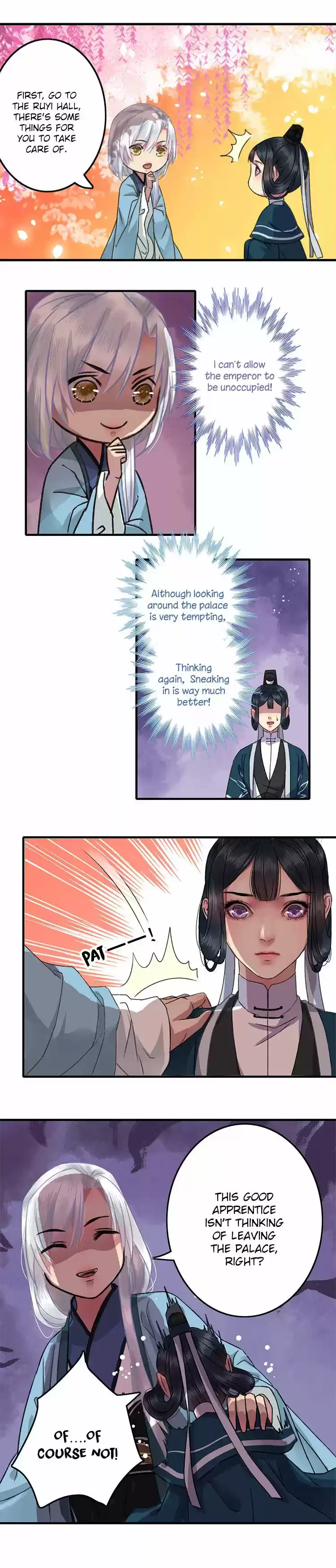 Wo zai hougong dang ju ju 9