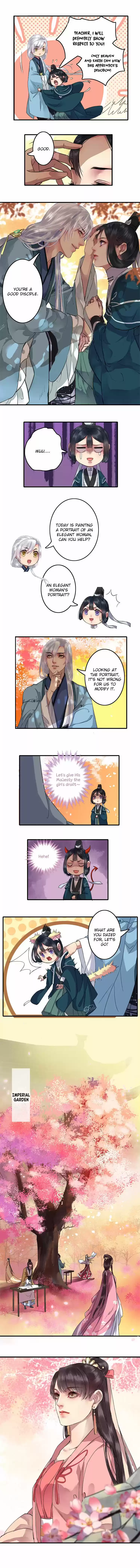 Wo zai hougong dang ju ju 9