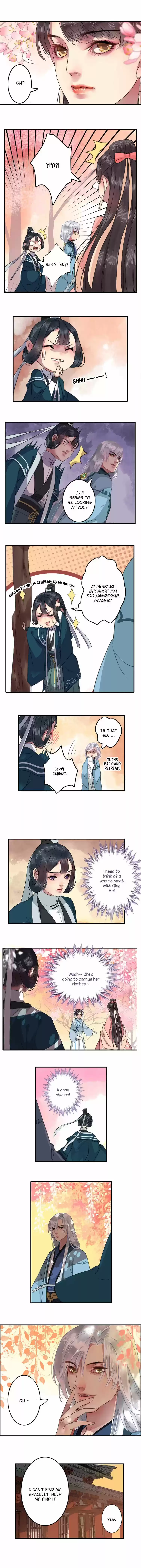 Wo zai hougong dang ju ju 9