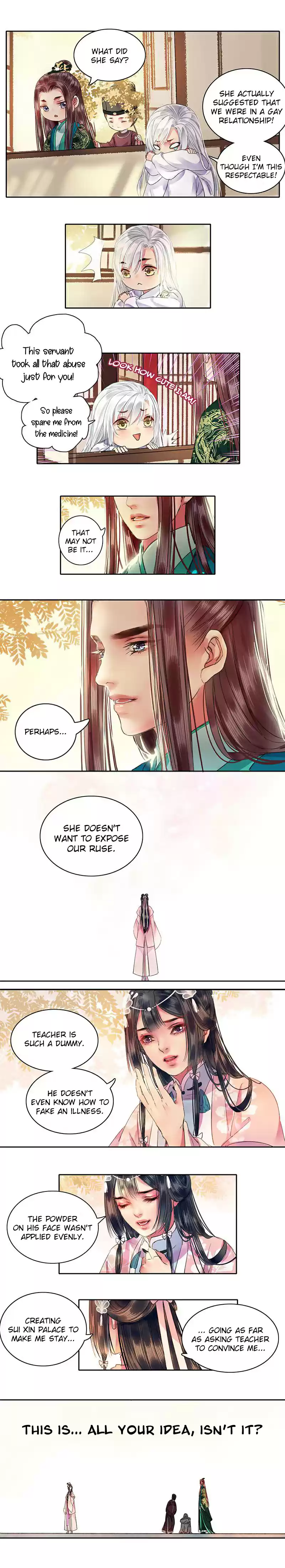 Wo Zai Hougong Dang Ju Ju Ch. 100