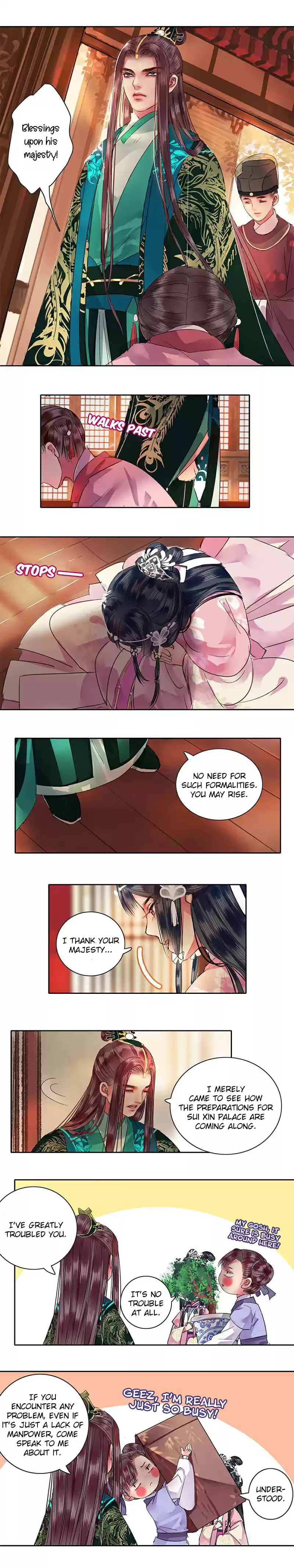 Wo Zai Hougong Dang Ju Ju Ch. 100