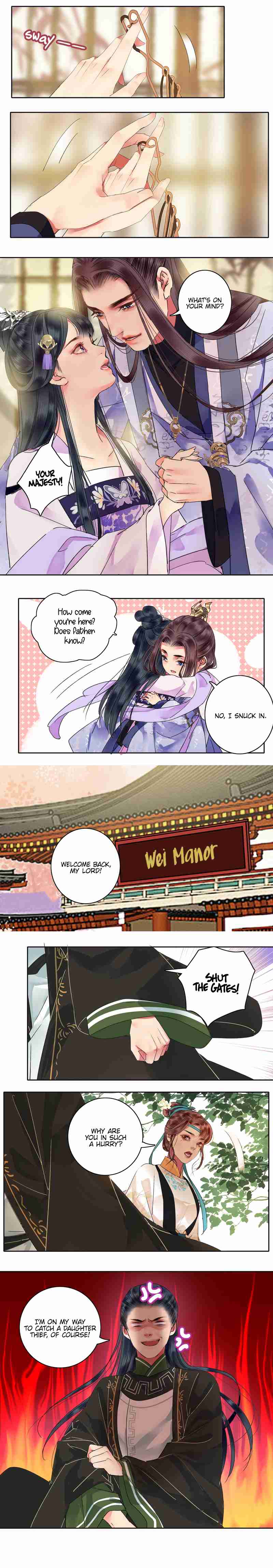 Wo Zai Hougong Dang Ju Ju Ch. 132