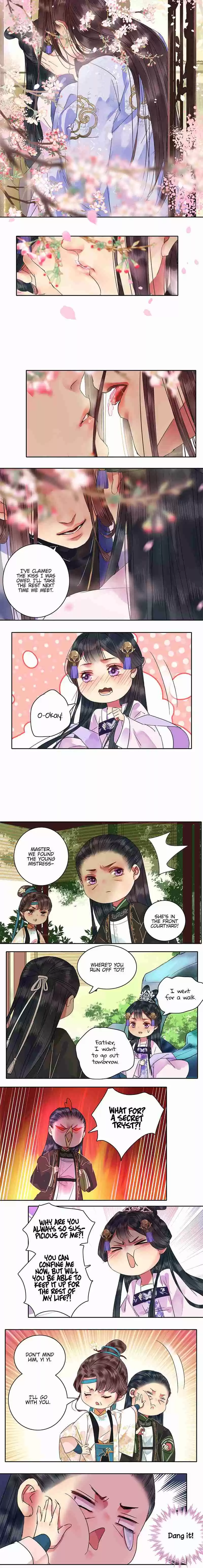 Wo Zai Hougong Dang Ju Ju Ch. 134