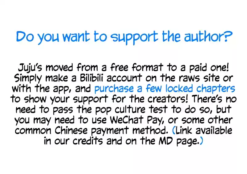 Wo Zai Hougong Dang Ju Ju Ch. 134