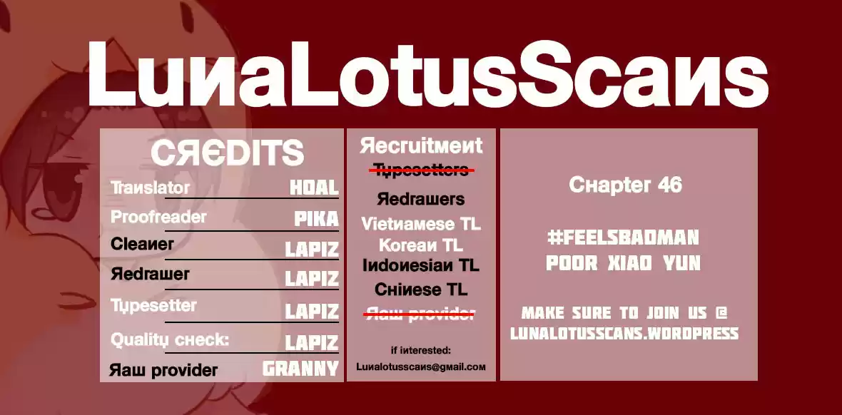 Wo Zai Hougong Dang Ju Ju Ch. 46