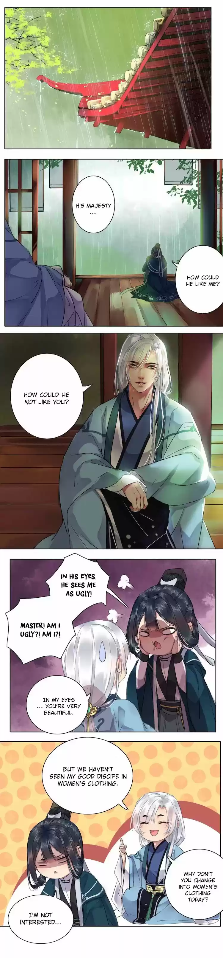 Wo Zai Hougong Dang Ju Ju Ch. 47