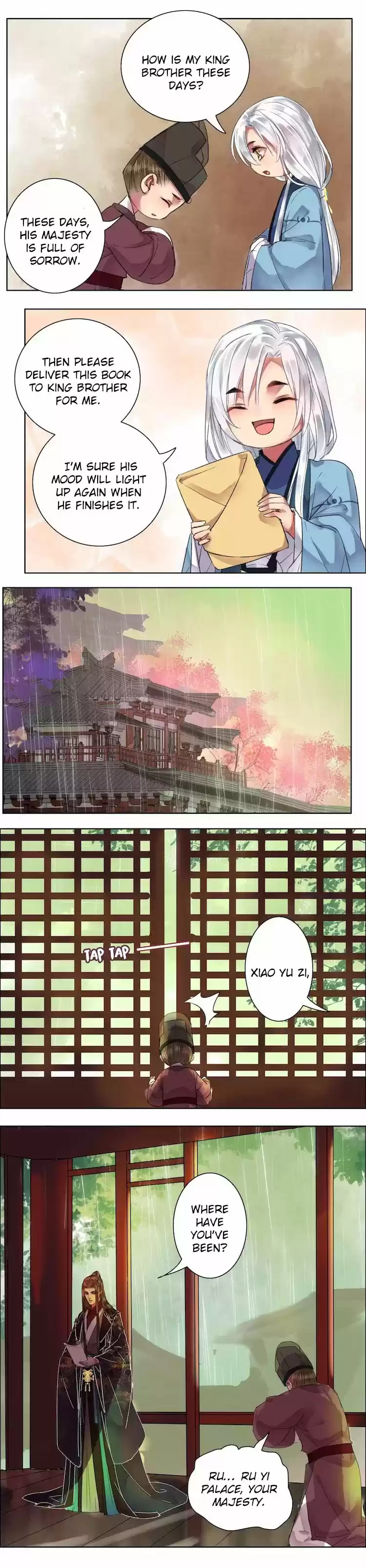 Wo Zai Hougong Dang Ju Ju Ch. 47