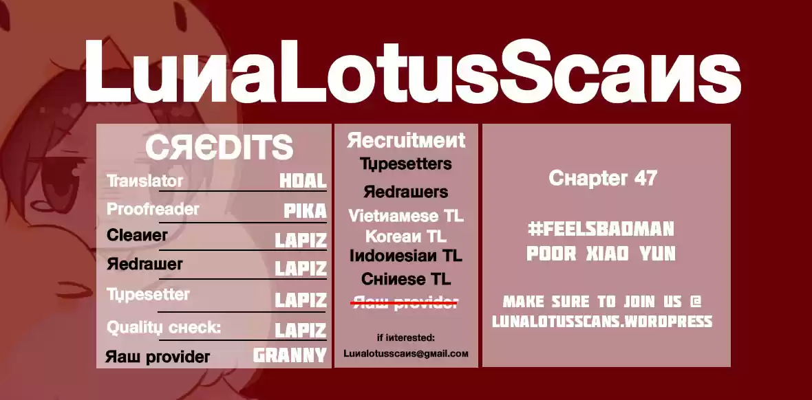 Wo Zai Hougong Dang Ju Ju Ch. 47