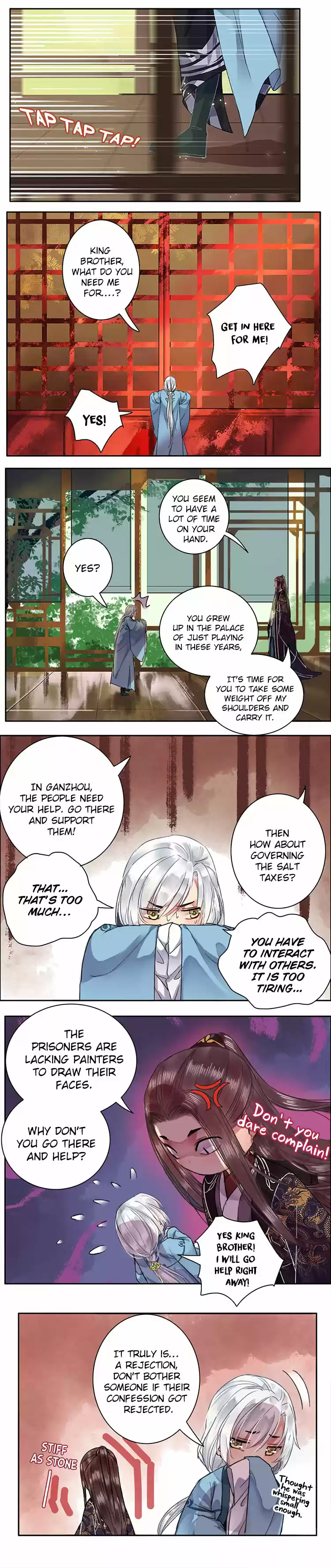 Wo Zai Hougong Dang Ju Ju Ch. 48