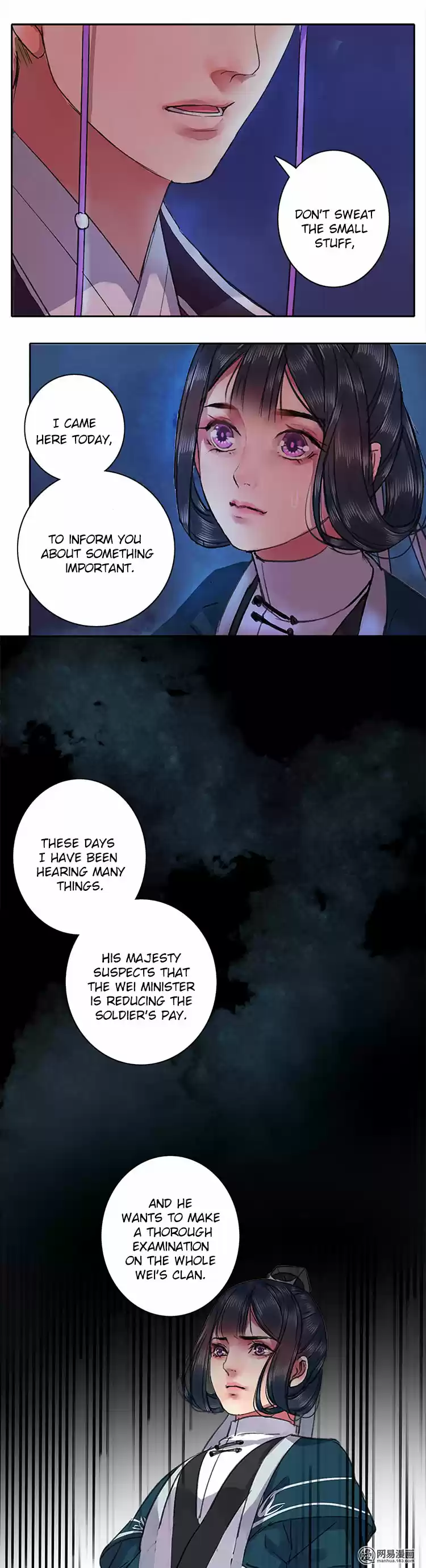 Wo Zai Hougong Dang Ju Ju Ch. 48