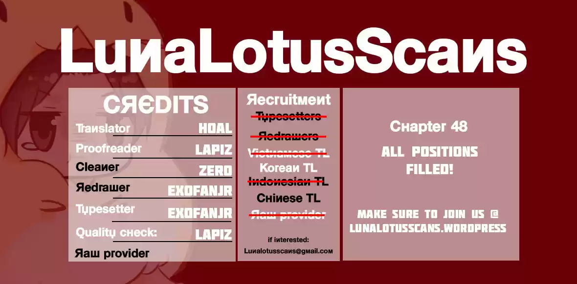 Wo Zai Hougong Dang Ju Ju Ch. 48