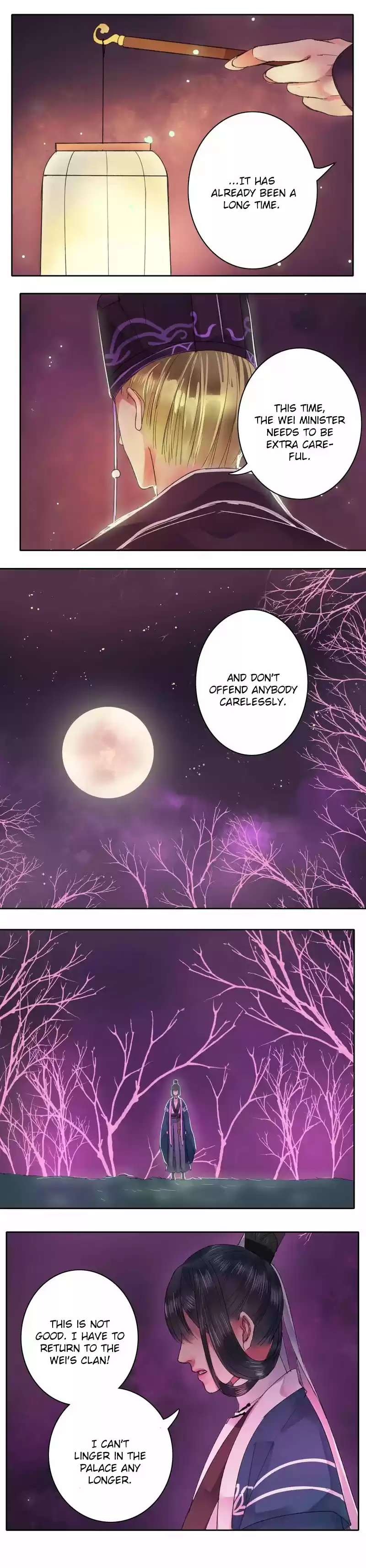 Wo Zai Hougong Dang Ju Ju Ch. 49